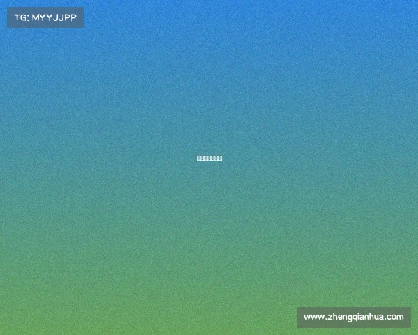 美职联赛事结果