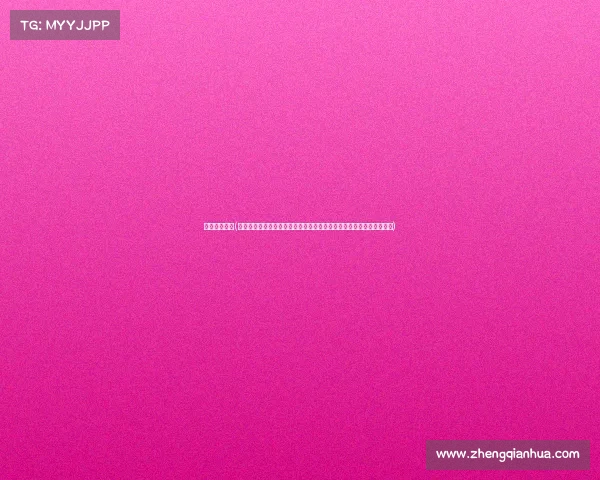 路跑赛事策划(如何高效组织路跑赛事一本全面覆盖规划执行监控优化全周期的指导书)